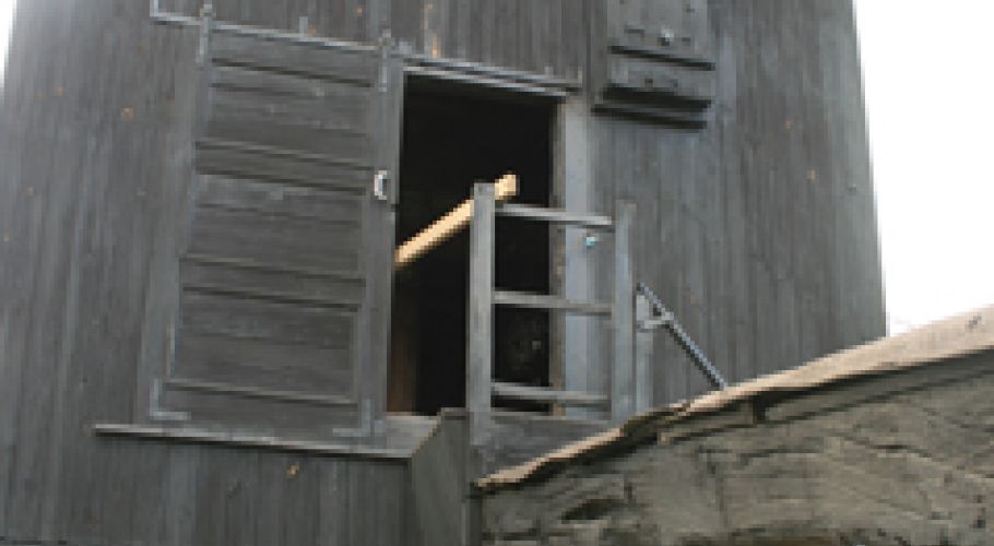 Bockwindmühle - Selben